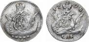 5 kopecks 1758 year