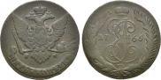 5 копеек 1765 года