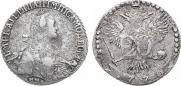 20 kopecks 1770 year