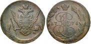 5 копеек 1771 года