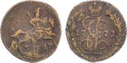 Polushka 1771 year