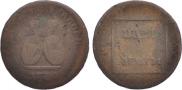 Пара - 3 денги 1772 года