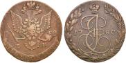 5 копеек 1780 года