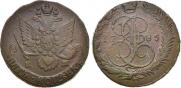 5 копеек 1785 года