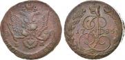 5 копеек 1785 года