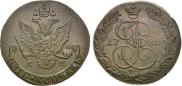 5 kopecks 1786 year