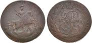 2 копейки 1788 года