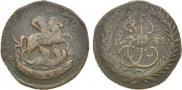 1 kopeck 1788 year