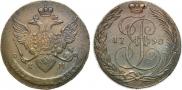 5 kopecks 1790 year