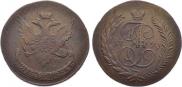 5 kopecks 1793 year