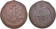 5 kopecks 1793 year