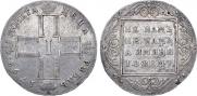 1 rouble 1798 year