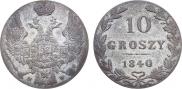 10 groszy 1840 year