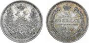 5 kopecks 1852 year