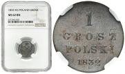 1 grosz 1832 year
