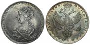 1 рубль 1726 года