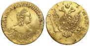 1 rouble 1757 year