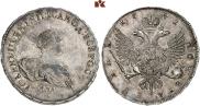 1 rouble 1741 year