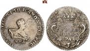 Grivennik 1741 year