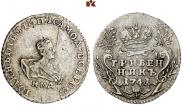Grivennik 1741 year
