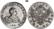 1 rouble 1741 year