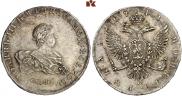 1 rouble 1741 year