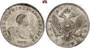 1 rouble 1741 year