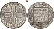 1 rouble 1798 year