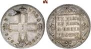 Poltina 1798 year