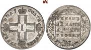 Polupoltinnik 1798 year