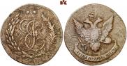 5 kopecks 1793 year