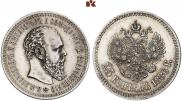 25 kopecks 1886 year