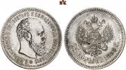 25 kopecks 1888 year