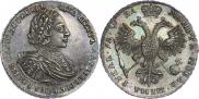 1 rouble 1721 year