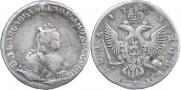1 rouble 1743 year