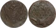 10 kopecks 1762 year