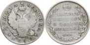 Poltina 1819 year