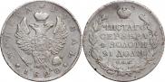 1 rouble 1820 year