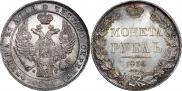 1 рубль 1836 года