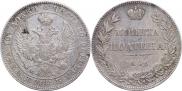 Poltina 1846 year