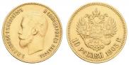 10 рублей 1903 года