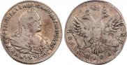 Polupoltinnik 1739 year