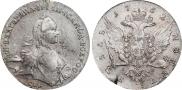 1 rouble 1762 year