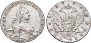 1 rouble 1764 year