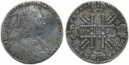 1 rouble 1728 year