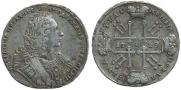 1 rouble 1729 year