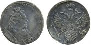 1 rouble 1731 year