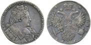 1 rouble 1732 year