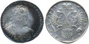 1 рубль 1733 года