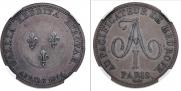 5 франков 1814 года